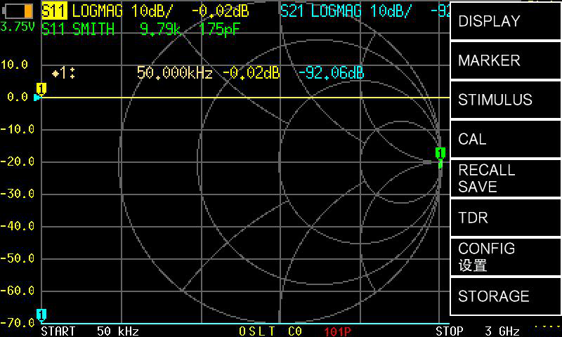Storage menu showing S1P, S2P, and LIST options